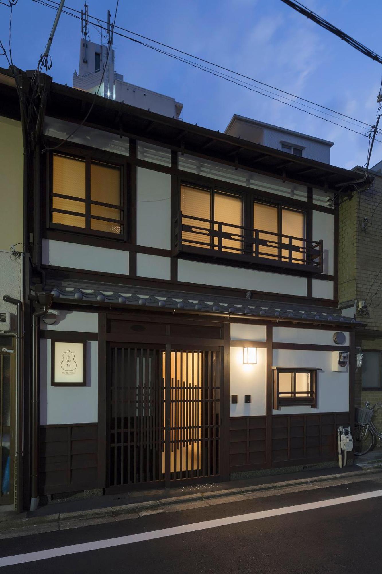 京都市 吉御座ヴィラ エクステリア 写真