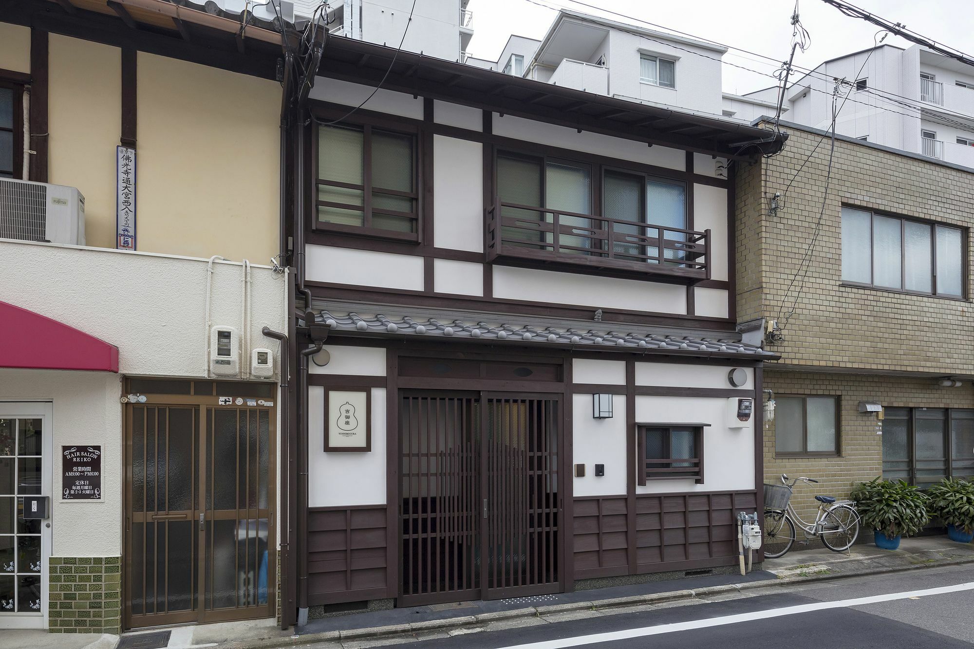 京都市 吉御座ヴィラ エクステリア 写真