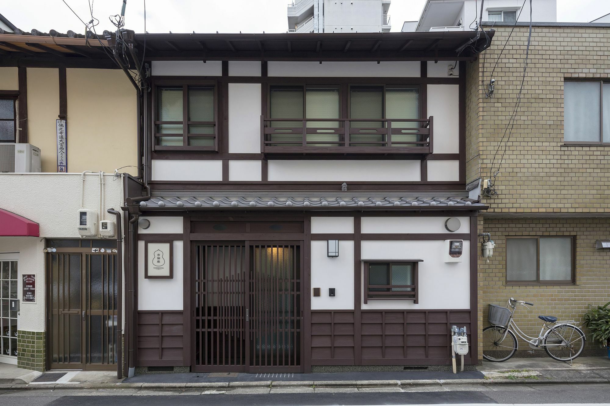 京都市 吉御座ヴィラ エクステリア 写真