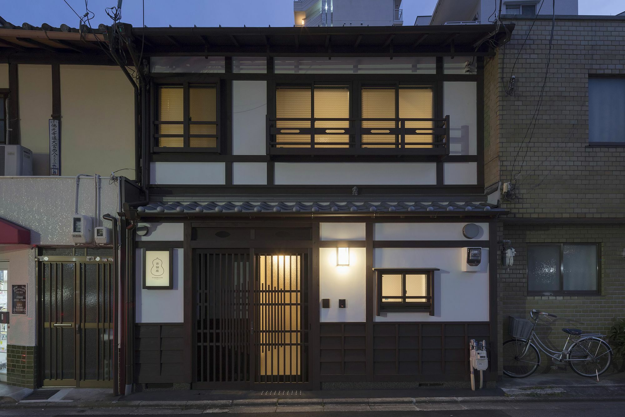 京都市 吉御座ヴィラ エクステリア 写真
