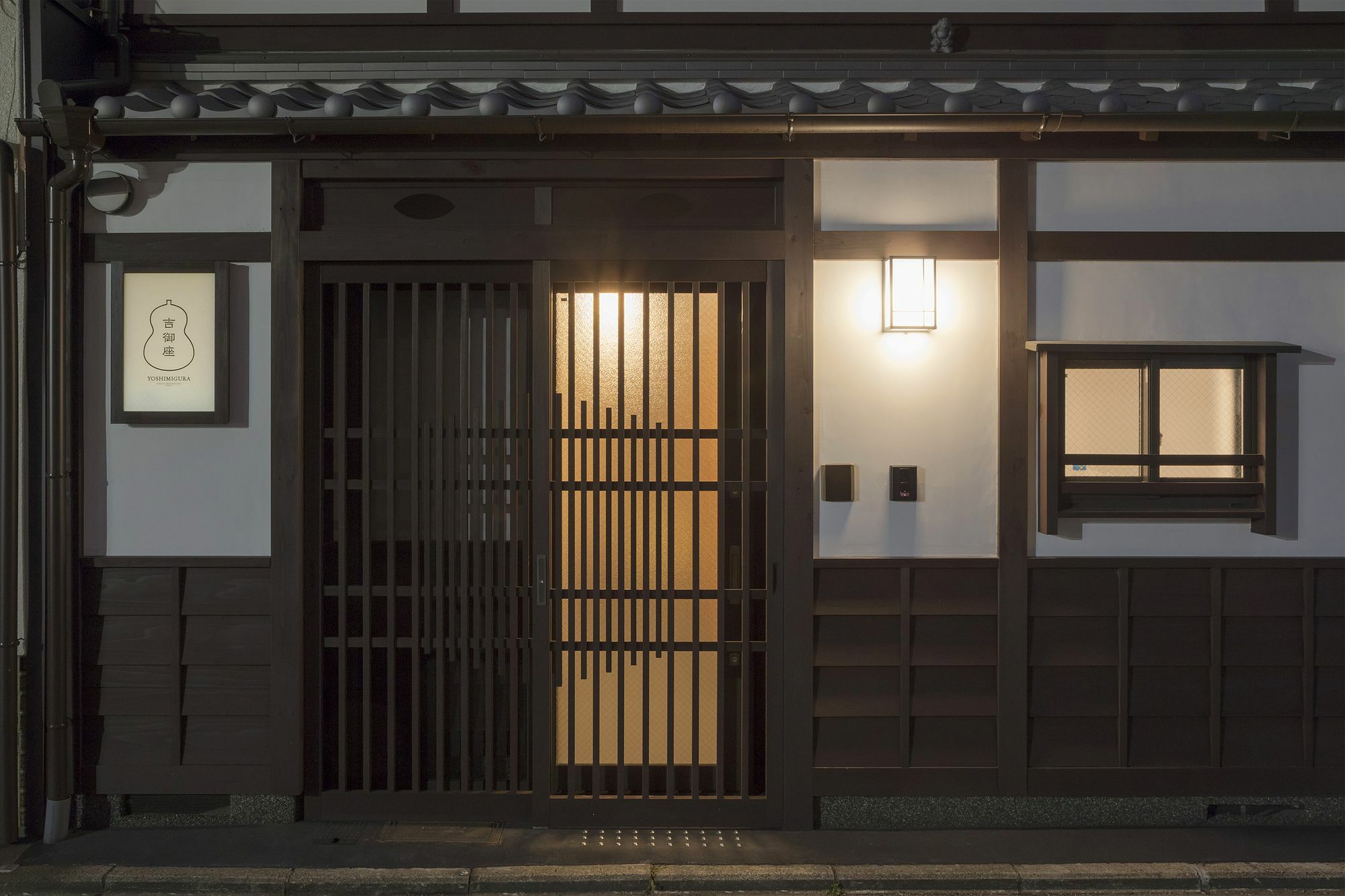 京都市 吉御座ヴィラ エクステリア 写真