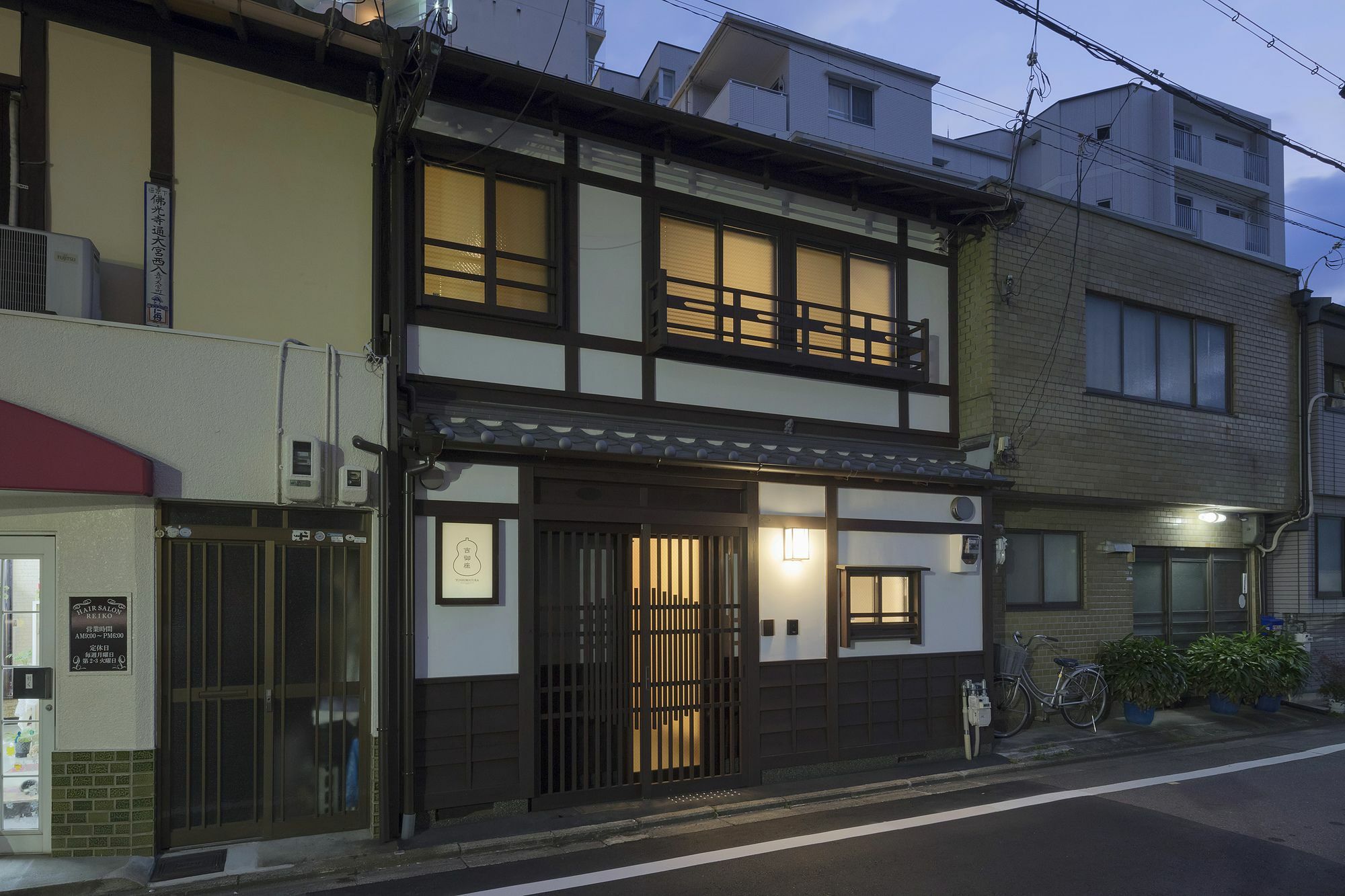 京都市 吉御座ヴィラ エクステリア 写真